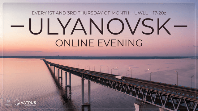 Ulyanovsk online evening