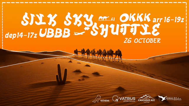 Silk sky shuttle