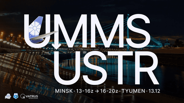 In the first snow: MSQ-TJM