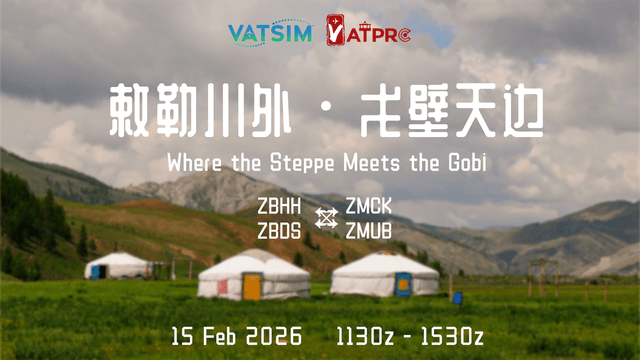 Where the Steppe Meets the Gobi