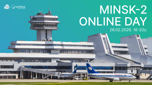 Minsk Online Day